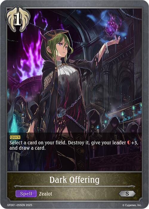 Dark Offering (GFD01-055EN) [Luxheart Legends] - Bushiroad - Card Brawlers | Quebec | Canada |