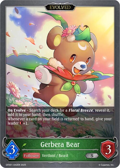 Gerbera Bear (Evolved) (GFD01-042EN) [Luxheart Legends] - Bushiroad - Card Brawlers | Quebec | Canada |