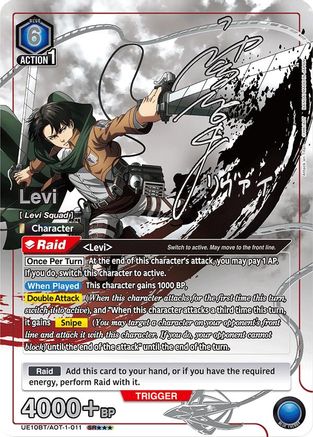 Levi (011) (SR***) (UE10BT/AOT-1-011) - UE10BT Attack on Titan Foil