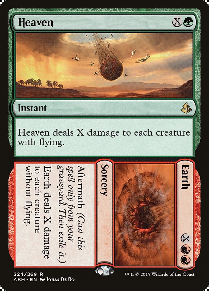 Heaven // Earth [Amonkhet] - Magic: The Gathering - Card Brawlers | Quebec | Canada |
