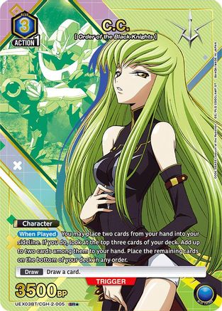 C.C. (005) (SR*) (UEX03BT/CGH-2-005) - UEX03BT CODE GEASS Lelouch of the Rebellion Vol2 Foil - UEX03BT: CODE GEASS: Lelouch of the Rebellion Vol.2 - Card Brawlers | Quebec | Canada |