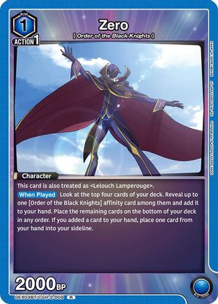 Zero (009) (UEX03BT/CGH-2-009) - UEX03BT CODE GEASS Lelouch of the Rebellion Vol2 Foil