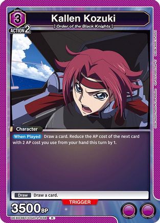 Kallen Kozuki (UEX03BT/CGH-2-038) - UEX03BT CODE GEASS Lelouch of the Rebellion Vol2 Foil - UEX03BT: CODE GEASS: Lelouch of the Rebellion Vol.2 - Card Brawlers | Quebec | Canada |
