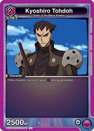 Kyoshiro Tohdoh (UEX03BT/CGH-2-040) - UEX03BT CODE GEASS Lelouch of the Rebellion Vol2 - UEX03BT: CODE GEASS: Lelouch of the Rebellion Vol.2 - Card Brawlers | Quebec | Canada |