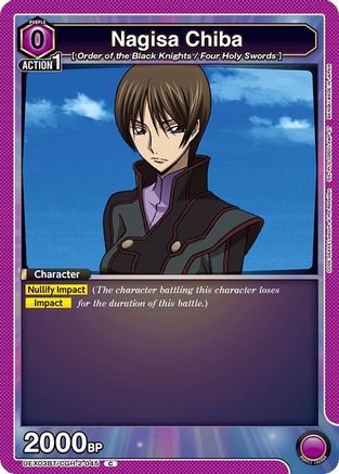 Nagisa Chiba (UEX03BT/CGH-2-045) - UEX03BT CODE GEASS Lelouch of the Rebellion Vol2 - UEX03BT: CODE GEASS: Lelouch of the Rebellion Vol.2 - Card Brawlers | Quebec | Canada |