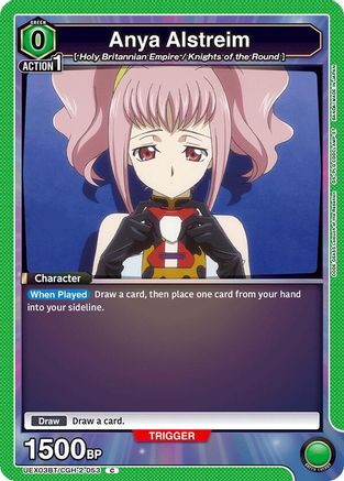 Anya Alstreim (053) (UEX03BT/CGH-2-053) - UEX03BT CODE GEASS Lelouch of the Rebellion Vol2 - UEX03BT: CODE GEASS: Lelouch of the Rebellion Vol.2 - Card Brawlers | Quebec | Canada |