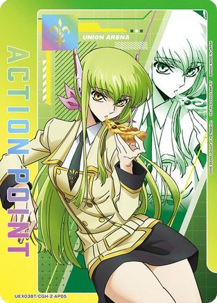Action Point Card (AP05) (UEX03BT/CGH-2-AP05) - UEX03BT CODE GEASS Lelouch of the Rebellion Vol2
