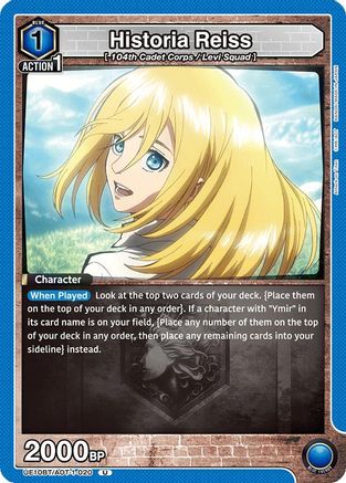 Historia Reiss (020) (UE10BT/AOT-1-020) - UE10BT Attack on Titan