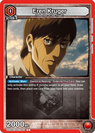 Eren Kruger (UE10BT/AOT-1-071) - UE10BT Attack on Titan - UE10BT: Attack on Titan - Card Brawlers | Quebec | Canada |