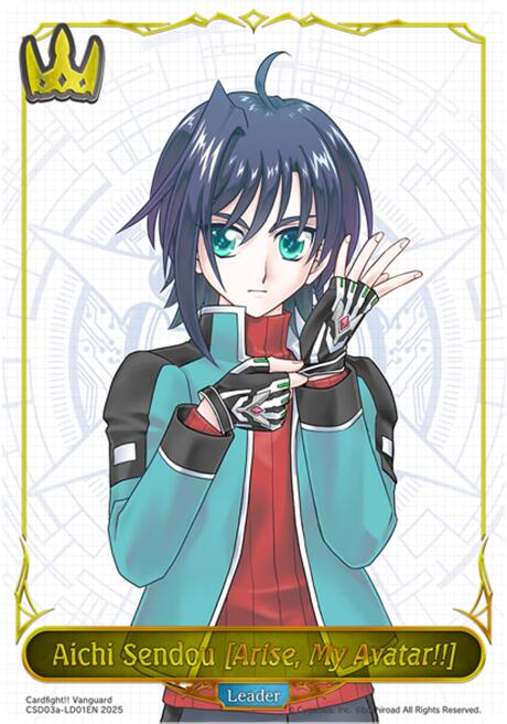 Aichi Sendou [Arise, My Avatar!!] (CSD03a-LD01EN) [Cardfight!! Vanguard: Sanctuary Knight Brigade] - Bushiroad - Card Brawlers | Quebec | Canada |