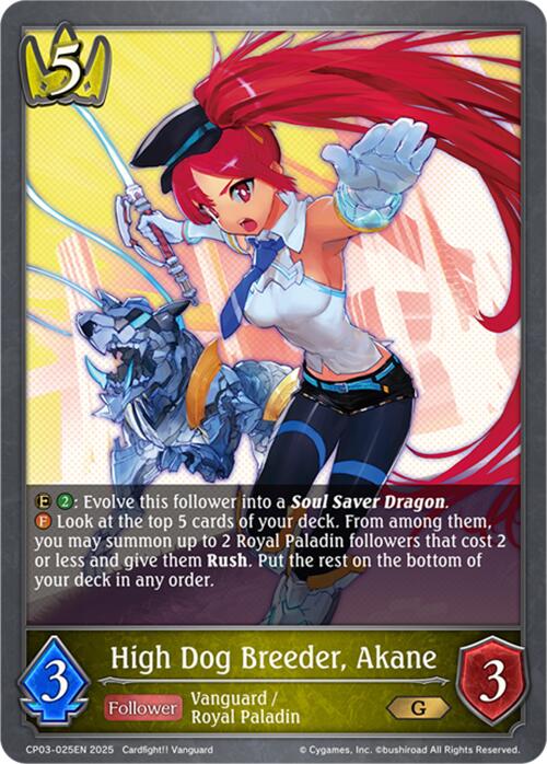 High Dog Breeder, Akane (CP03-025EN) [Cardfight!! Vanguard] - Bushiroad - Card Brawlers | Quebec | Canada |
