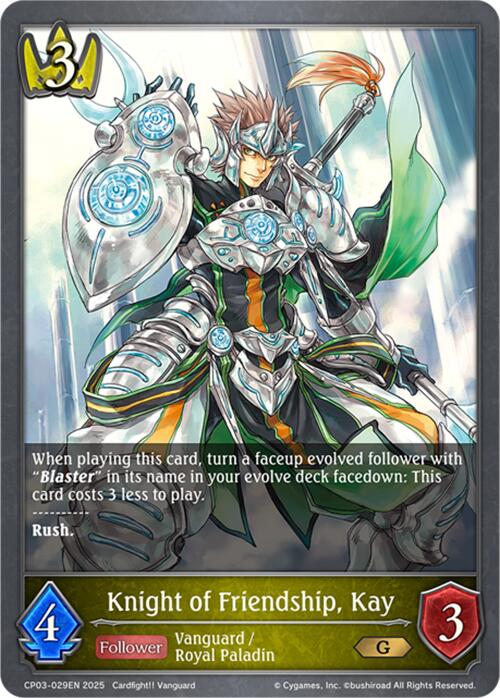 Knight of Friendship, Kay (CP03-029EN) [Cardfight!! Vanguard] - Bushiroad - Card Brawlers | Quebec | Canada |