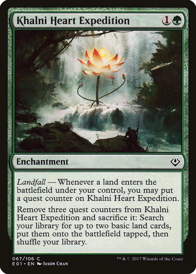 Khalni Heart Expedition [Archenemy: Nicol Bolas] - Magic: The Gathering - Card Brawlers | Quebec | Canada |