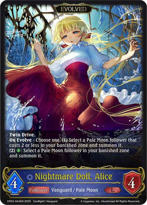 Nightmare Doll, Alice (Evolved) (CP03-044EN) [Cardfight!! Vanguard] - Bushiroad - Card Brawlers | Quebec | Canada |