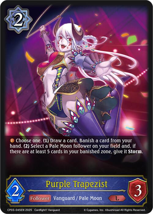 Purple Trapezist (CP03-045EN) [Cardfight!! Vanguard] - Bushiroad - Card Brawlers | Quebec | Canada |