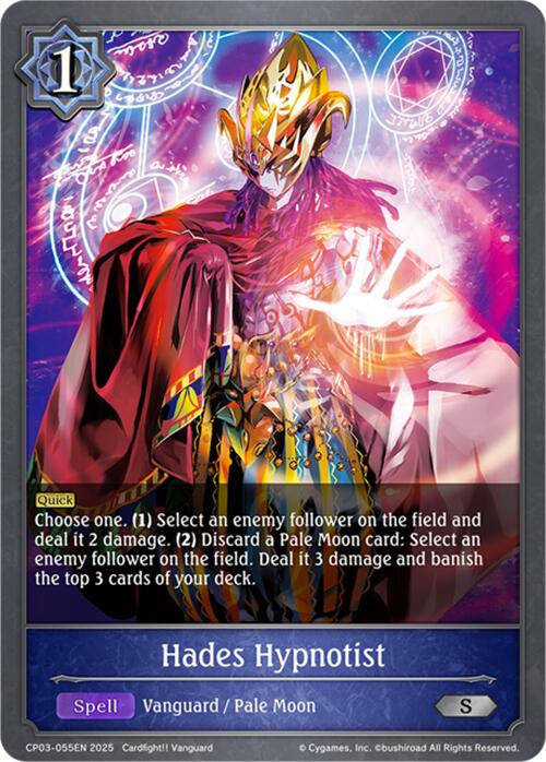 Hades Hypnotist (CP03-055EN) [Cardfight!! Vanguard] - Bushiroad - Card Brawlers | Quebec | Canada |