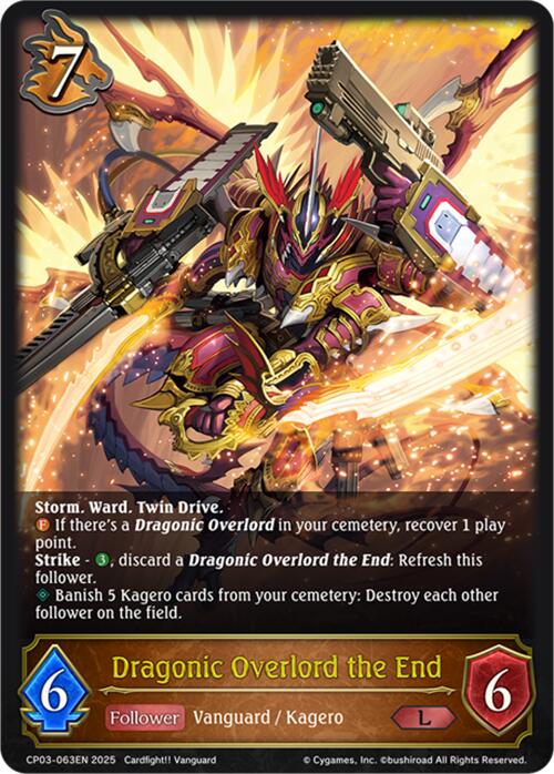 Dragonic Overlord the End (CP03-063EN) [Cardfight!! Vanguard] - Bushiroad - Card Brawlers | Quebec | Canada |