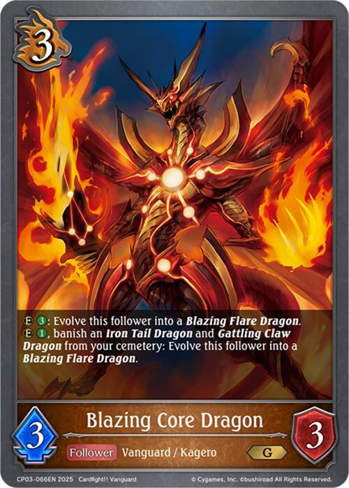 Blazing Core Dragon (CP03-066EN) [Cardfight!! Vanguard] - Bushiroad - Card Brawlers | Quebec | Canada |