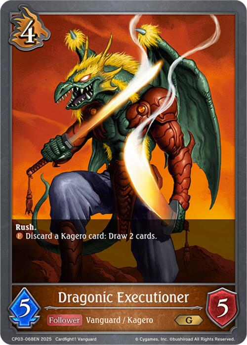 Dragonic Executioner (CP03-068EN) [Cardfight!! Vanguard] - Bushiroad - Card Brawlers | Quebec | Canada |