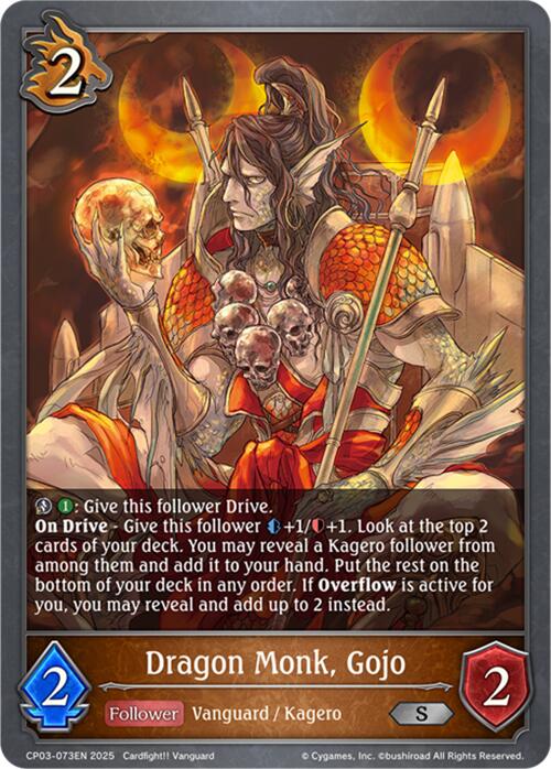Dragon Monk, Gojo (CP03-073EN) [Cardfight!! Vanguard] - Bushiroad - Card Brawlers | Quebec | Canada |