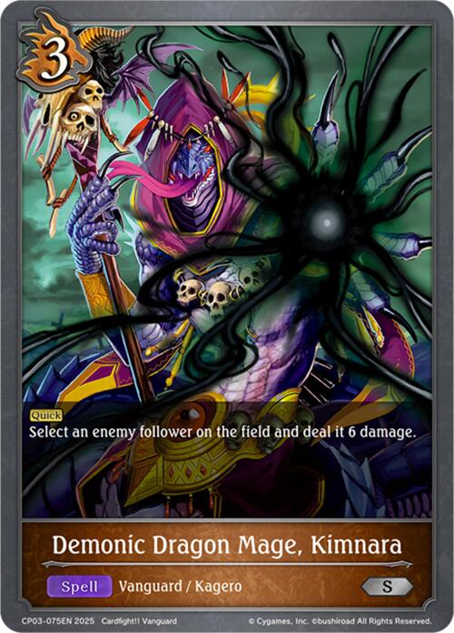 Demonic Dragon Mage, Kimnara (CP03-075EN) [Cardfight!! Vanguard] - Bushiroad - Card Brawlers | Quebec | Canada |