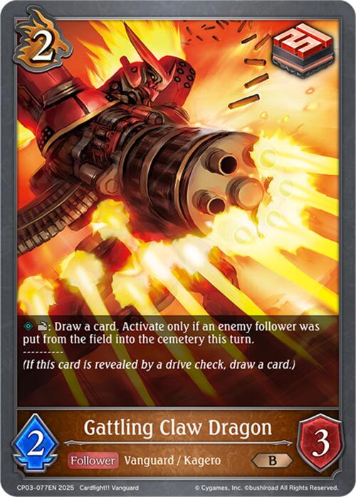 Gattling Claw Dragon (CP03-077EN) [Cardfight!! Vanguard] - Bushiroad - Card Brawlers | Quebec | Canada |