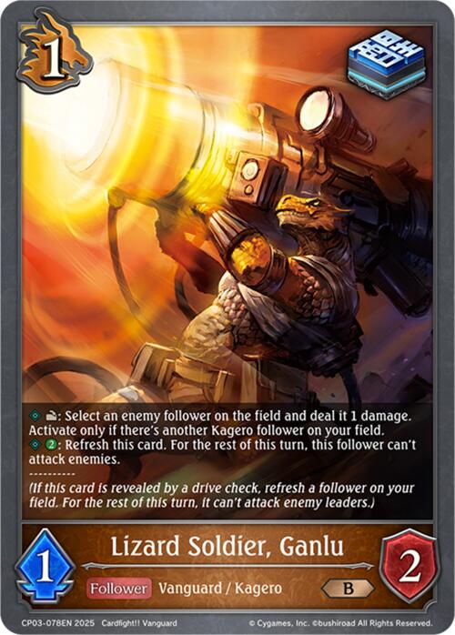 Lizard Soldier, Ganlu (CP03-078EN) [Cardfight!! Vanguard] - Bushiroad - Card Brawlers | Quebec | Canada |
