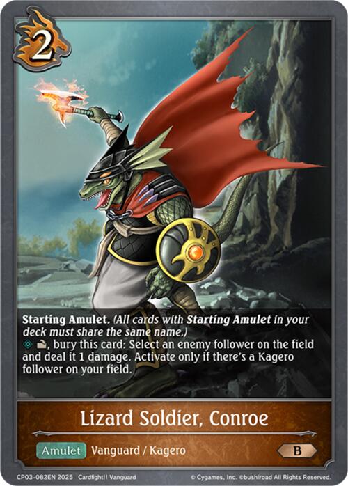 Lizard Soldier, Conroe (CP03-082EN) [Cardfight!! Vanguard] - Bushiroad - Card Brawlers | Quebec | Canada |