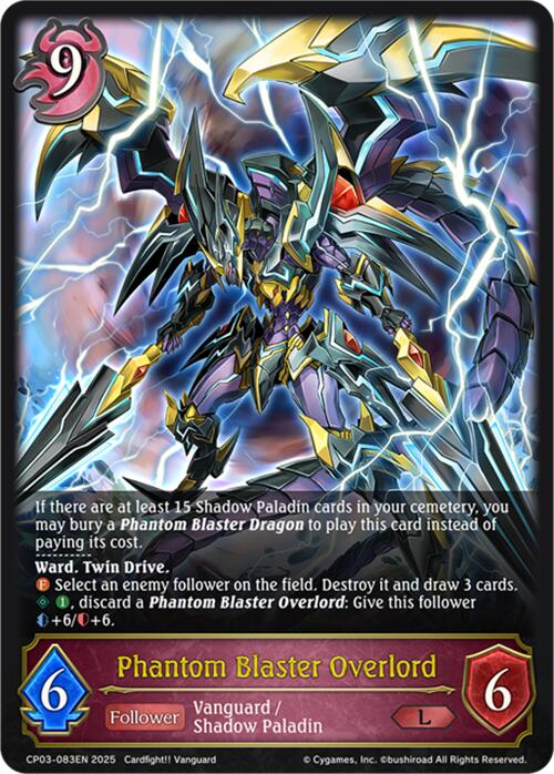 Phantom Blaster Overlord (CP03-083EN) [Cardfight!! Vanguard] - Bushiroad - Card Brawlers | Quebec | Canada |
