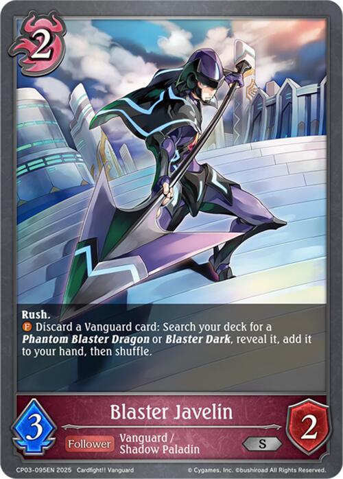 Blaster Javelin (CP03-095EN) [Cardfight!! Vanguard] - Bushiroad - Card Brawlers | Quebec | Canada |