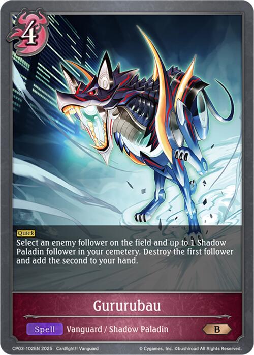 Gururubau (CP03-102EN) [Cardfight!! Vanguard] - Bushiroad - Card Brawlers | Quebec | Canada |