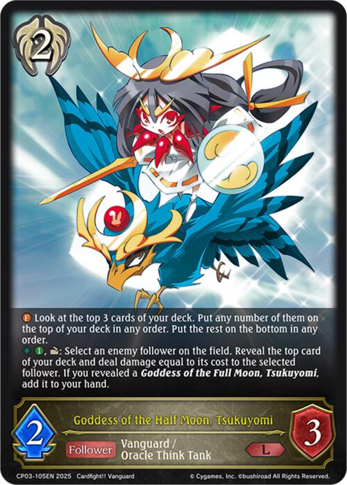 Goddess of the Half Moon, Tsukuyomi (CP03-105EN) [Cardfight!! Vanguard] - Bushiroad - Card Brawlers | Quebec | Canada |