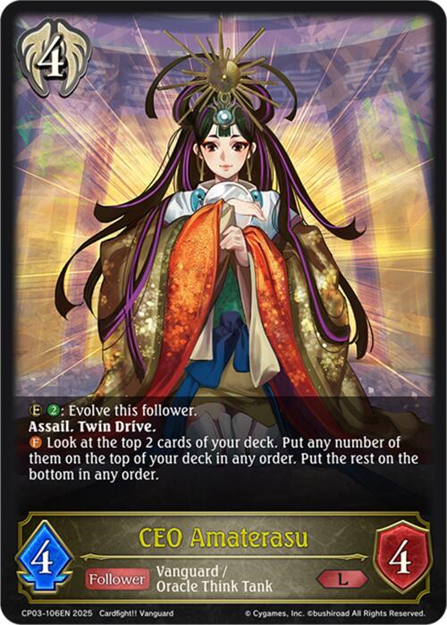 CEO Amaterasu (CP03-106EN) [Cardfight!! Vanguard] - Bushiroad - Card Brawlers | Quebec | Canada |