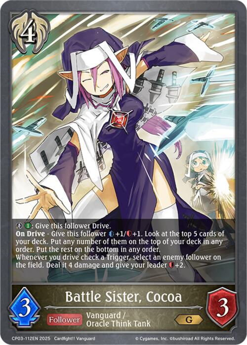 Battle Sister, Cocoa (CP03-112EN) [Cardfight!! Vanguard] - Bushiroad - Card Brawlers | Quebec | Canada |