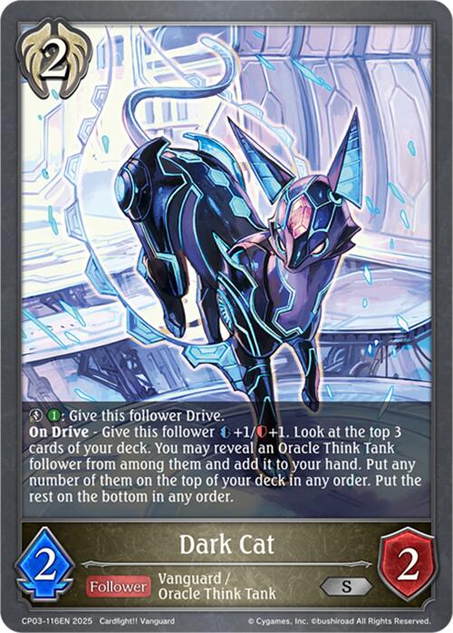 Dark Cat (CP03-116EN) [Cardfight!! Vanguard] - Bushiroad - Card Brawlers | Quebec | Canada |