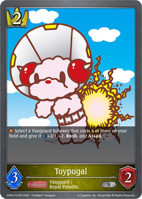Toypugal - P21EN (Foil) (CP03-P21EN) [Cardfight!! Vanguard] - Bushiroad - Card Brawlers | Quebec | Canada |