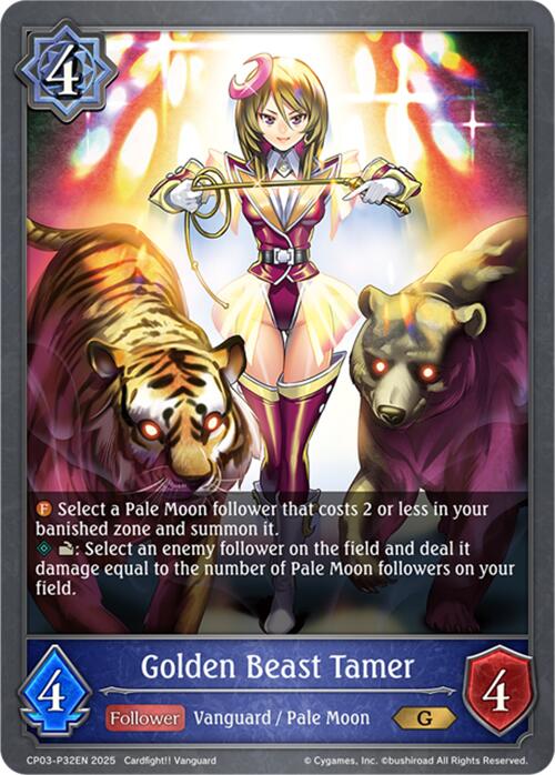 Golden Beast Tamer - P32EN (Foil) (CP03-P32EN) [Cardfight!! Vanguard] - Bushiroad - Card Brawlers | Quebec | Canada |