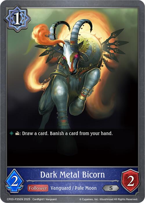 Dark Metal Bicorn - P35EN (Foil) (CP03-P35EN) [Cardfight!! Vanguard] - Bushiroad - Card Brawlers | Quebec | Canada |