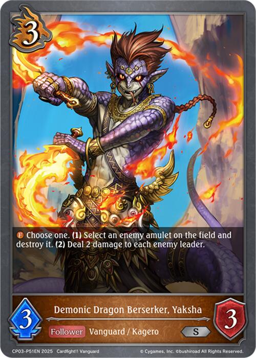 Demonic Dragon Berserker, Yaksha - P51EN (Foil) (CP03-P51EN) [Cardfight!! Vanguard] - Bushiroad - Card Brawlers | Quebec | Canada |