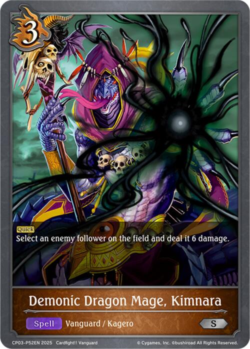 Demonic Dragon Mage, Kimnara - P52EN (Foil) (CP03-P52EN) [Cardfight!! Vanguard] - Bushiroad - Card Brawlers | Quebec | Canada |