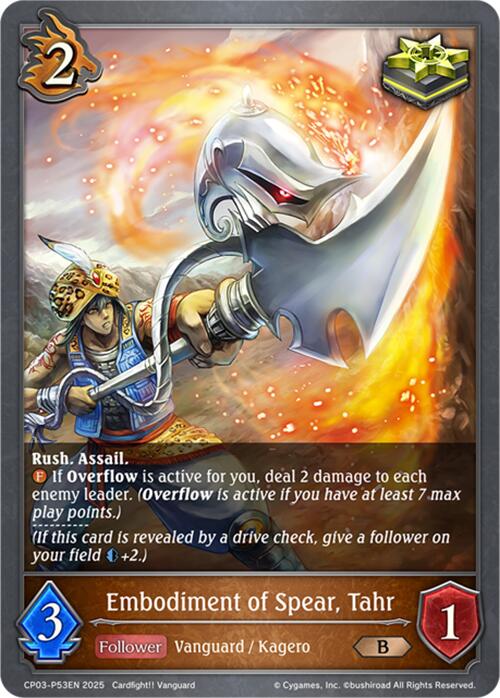 Embodiment of Spear, Tahr - P53EN (Foil) (CP03-P53EN) [Cardfight!! Vanguard] - Bushiroad - Card Brawlers | Quebec | Canada |