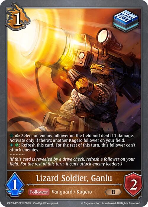 Lizard Soldier, Ganlu - P55EN (Foil) (CP03-P55EN) [Cardfight!! Vanguard] - Bushiroad - Card Brawlers | Quebec | Canada |