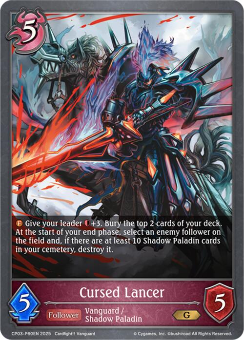 Cursed Lancer - P60EN (Foil) (CP03-P60EN) [Cardfight!! Vanguard] - Bushiroad - Card Brawlers | Quebec | Canada |