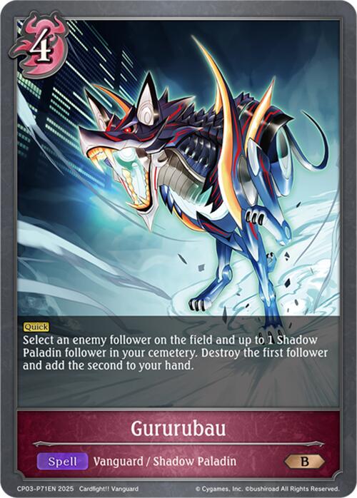 Gururubau - P71EN (Foil) (CP03-P71EN) [Cardfight!! Vanguard] - Bushiroad - Card Brawlers | Quebec | Canada |