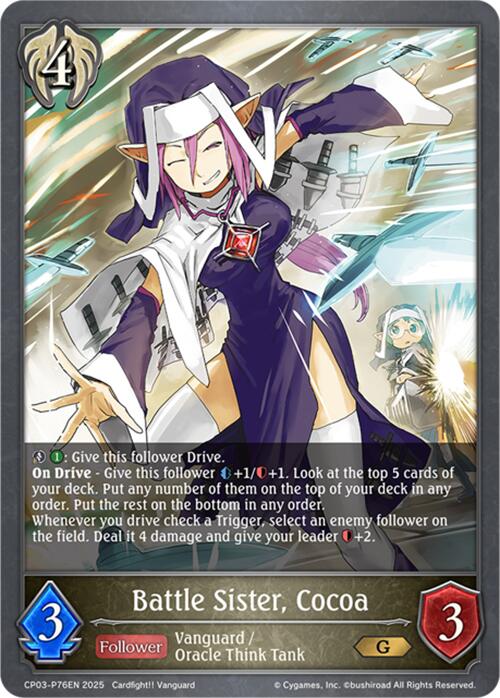 Battle Sister, Cocoa - P76EN (Foil) (CP03-P76EN) [Cardfight!! Vanguard] - Bushiroad - Card Brawlers | Quebec | Canada |