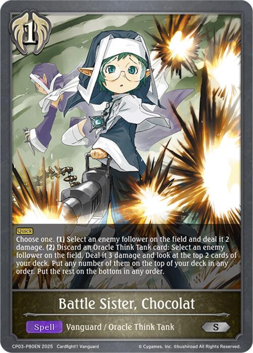 Battle Sister, Chocolat - P80EN (Foil) (CP03-P80EN) [Cardfight!! Vanguard] - Bushiroad - Card Brawlers | Quebec | Canada |