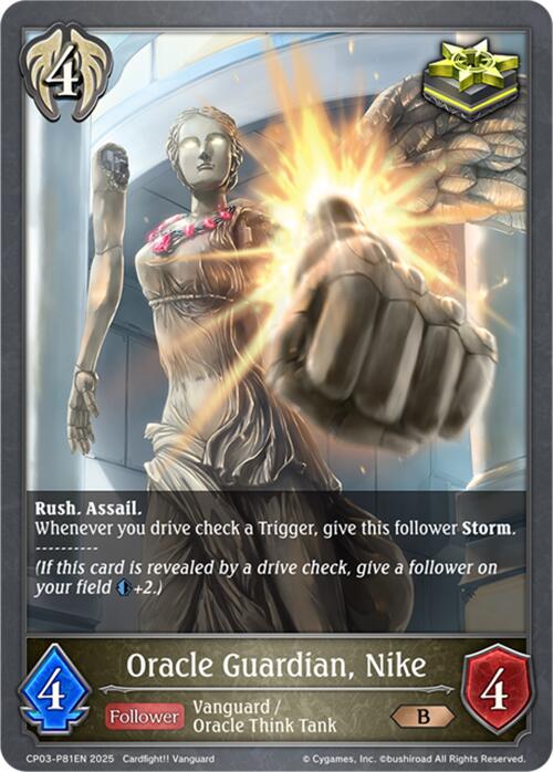 Oracle Guardian, Nike - P81EN (Foil) (CP03-P81EN) [Cardfight!! Vanguard] - Bushiroad - Card Brawlers | Quebec | Canada |