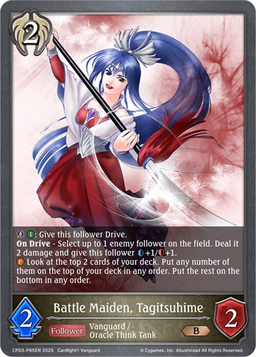 Battle Maiden, Tagitsuhime - P85EN (Foil) (CP03-P85EN) [Cardfight!! Vanguard] - Bushiroad - Card Brawlers | Quebec | Canada |