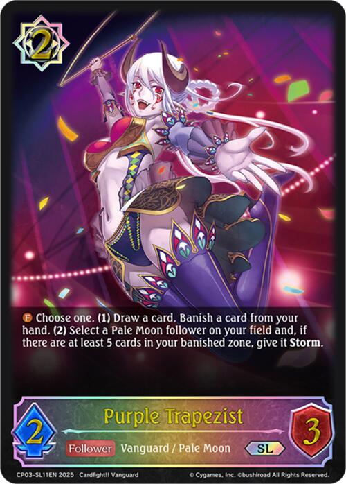 Purple Trapezist (CP03-SL11EN) [Cardfight!! Vanguard] - Bushiroad - Card Brawlers | Quebec | Canada |