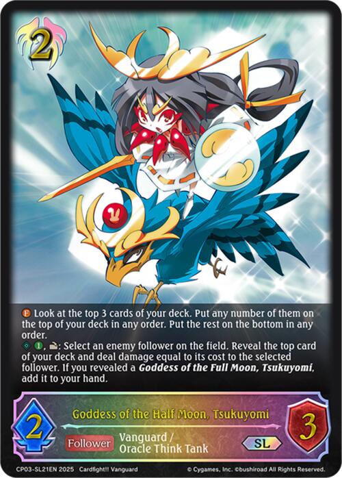 Goddess of the Half Moon, Tsukuyomi (CP03-SL21EN) [Cardfight!! Vanguard] - Bushiroad - Card Brawlers | Quebec | Canada |